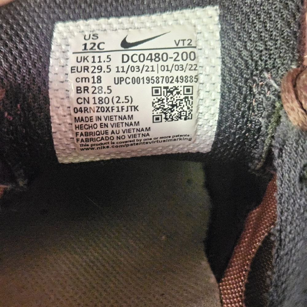 NIKE - Picture 11 of 12